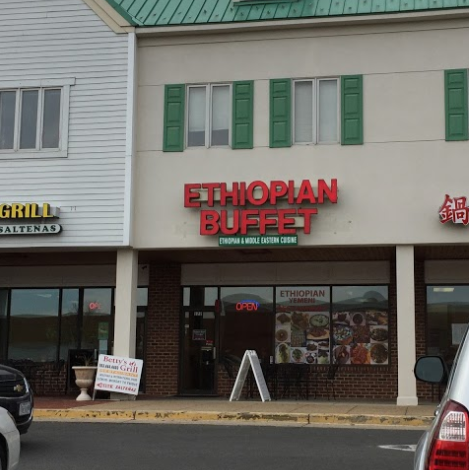 Ethiopian and Yemeni Restaurant | restaurant | 46950 Community Plaza Ste 122, Sterling, VA 20164, USA | 7038622246 OR +1 703-862-2246