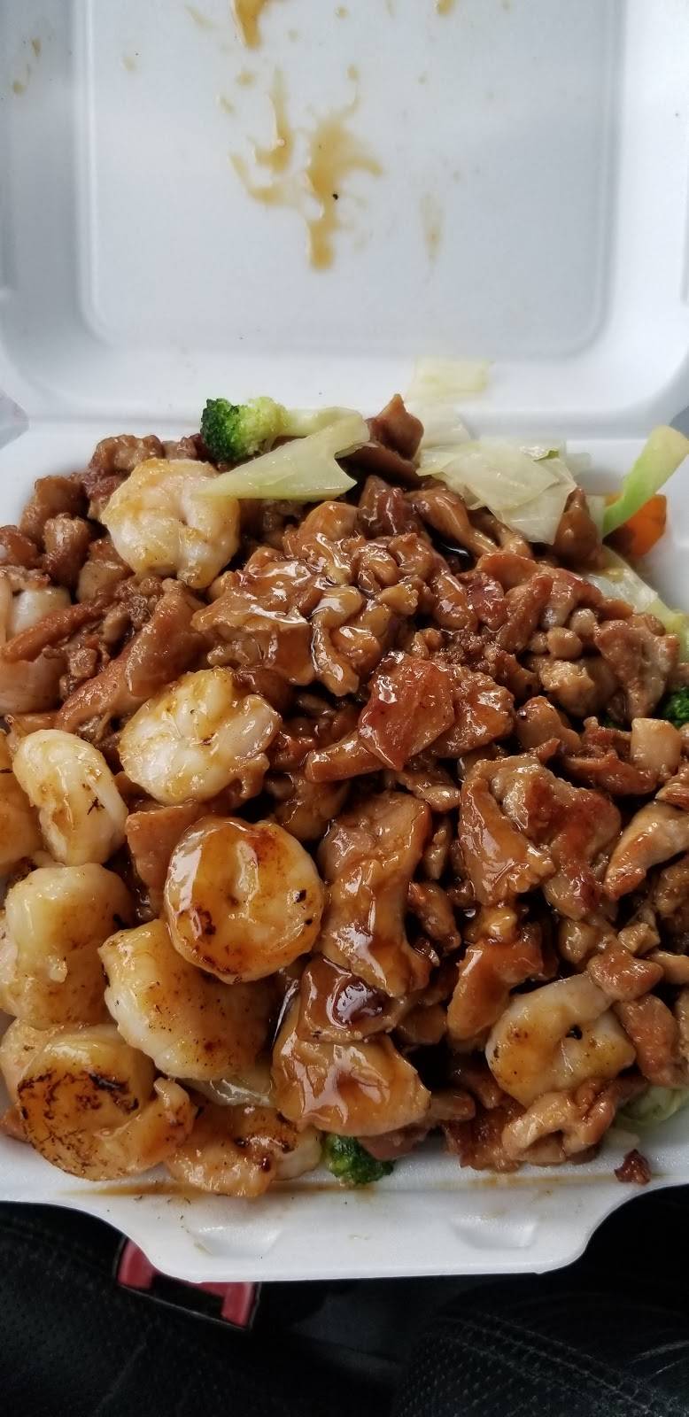 Sakura Teriyaki / Teriyaki Express | restaurant | W Atlantic Blvd, Margate, FL 33063, USA | 7542226353 OR +1 754-222-6353