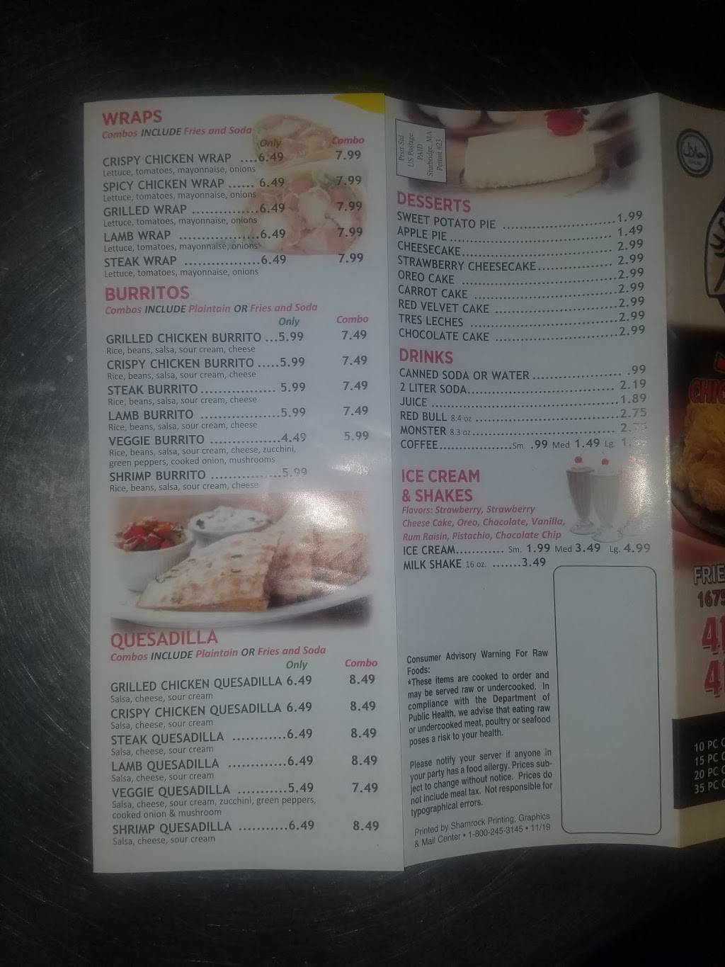 JFK Chicken & Burritos | restaurant | 1675 Main St, Springfield, MA 01103, USA | 4137477000 OR +1 413-747-7000