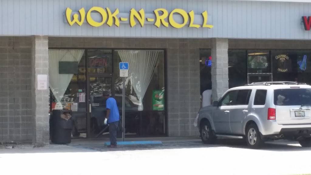 Wok N Roll | restaurant | 1670 Wells Rd #108, Orange Park, FL 32073, USA | 9042784800 OR +1 904-278-4800