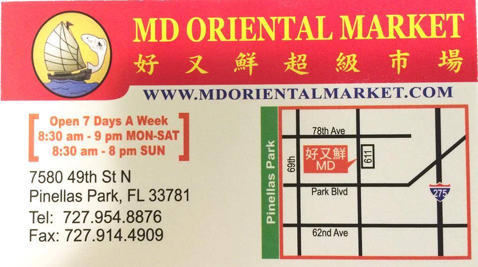 MD Oriental Market | bakery | 7580 49th St N, Pinellas Park, FL 33781, USA | 7279548876 OR +1 727-954-8876