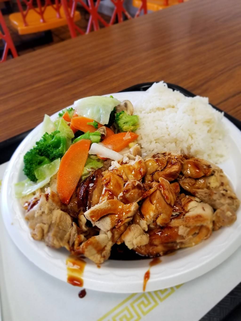 Natural Style Chicken | restaurant | 3944 W Point Loma Blvd, San Diego, CA 92110, USA | 6192239887 OR +1 619-223-9887