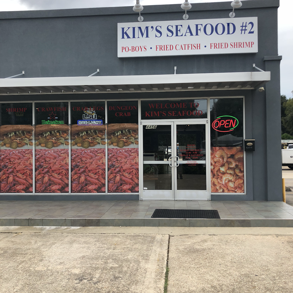 Kim Seafood & Po-Boy Shreveport | restaurant | 4456 Youree Dr, Shreveport, LA 71105, USA | 3188662448 OR +1 318-866-2448