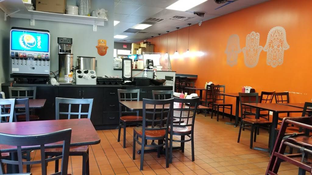 Oh Mama Grill | restaurant | 188 Rollins Ave, Rockville, MD 20852, USA | 3017703003 OR +1 301-770-3003