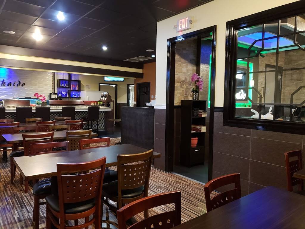 Hokkaido Japanese Steakhouse | restaurant | 125 E Merritt Island Causeway #115, Merritt Island, FL 32952, USA | 3214528288 OR +1 321-452-8288