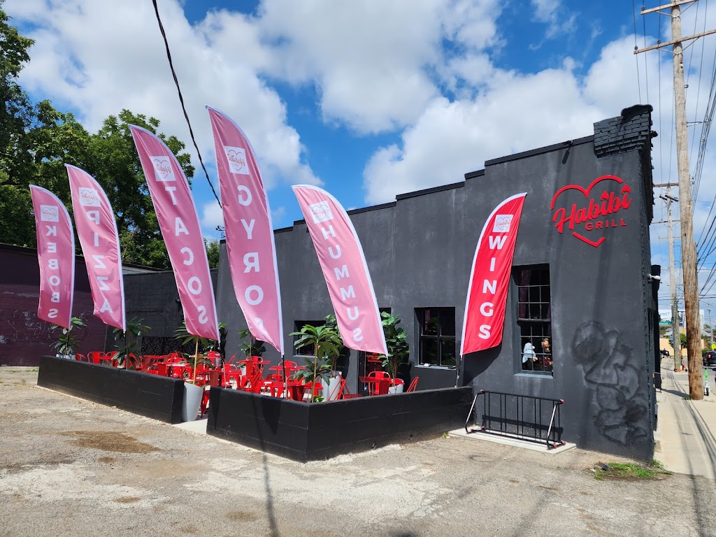 Habibi Grill | restaurant | 1131 N 4th St, Columbus, OH 43201, USA | 6149999909 OR +1 614-999-9909