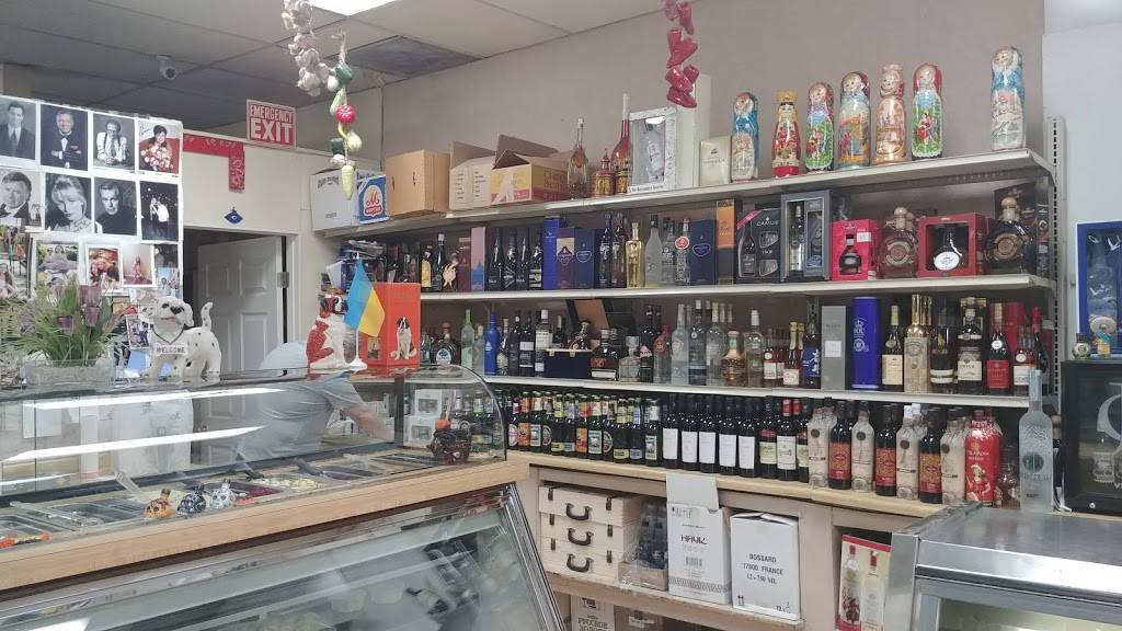 Kashtan (Каштан) | restaurant | 7707 Santa Monica Blvd, West Hollywood, CA 90046, USA | 3236548713 OR +1 323-654-8713