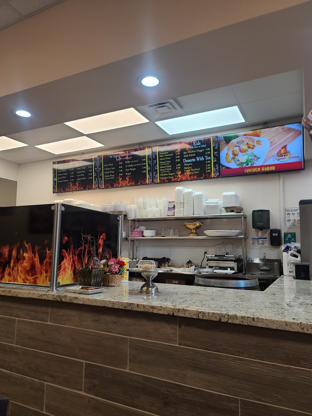 Chopan Kabob | restaurant | 1740 E Serene Ave Suite 160, Las Vegas, NV 89123, USA | 7024447773 OR +1 702-444-7773