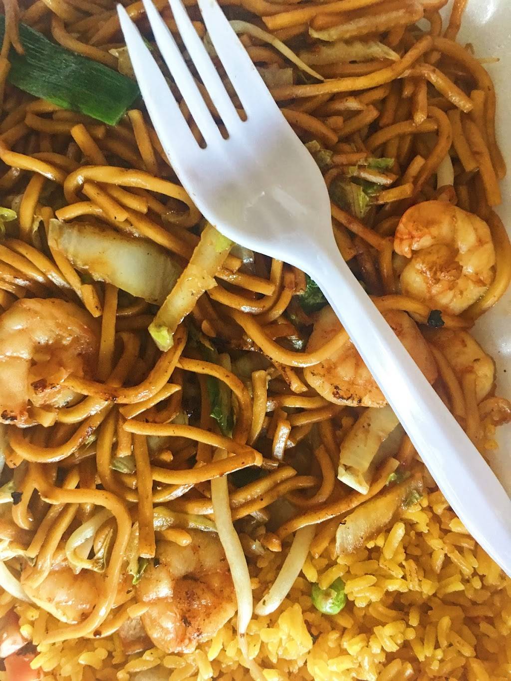 Golden Forest | restaurant | 4628, 353 Grand St, New York, NY 10002, USA | 2125059513 OR +1 212-505-9513