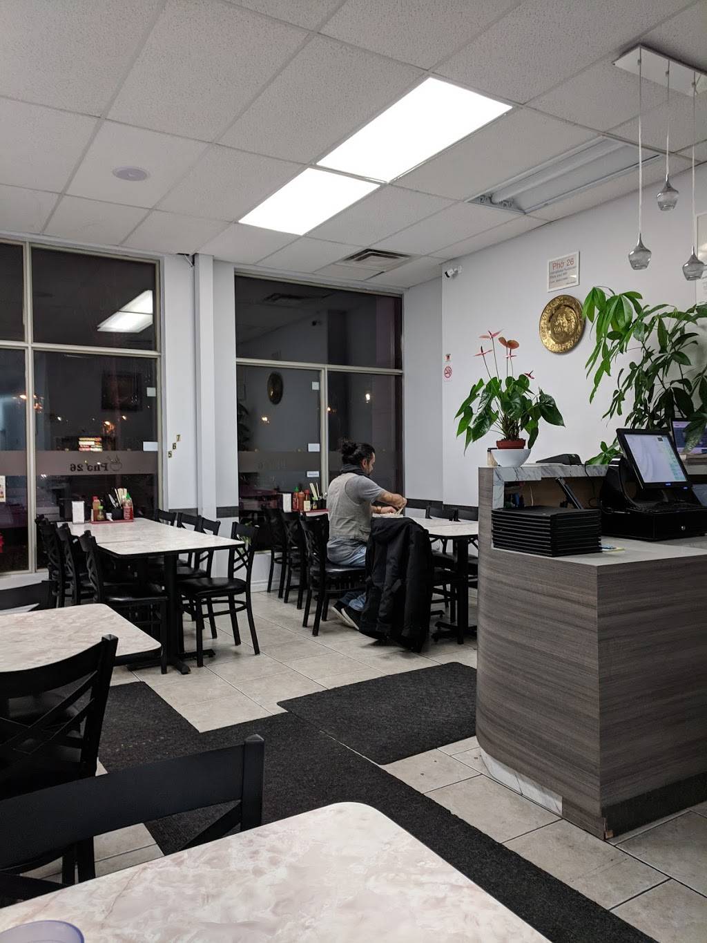 PHỞ 26 Vietnamese Restaurant | restaurant | 2011 Plains Rd E Unit # 2, Burlington, ON L7R 0A6, Canada | 9056316888 OR +1 905-631-6888