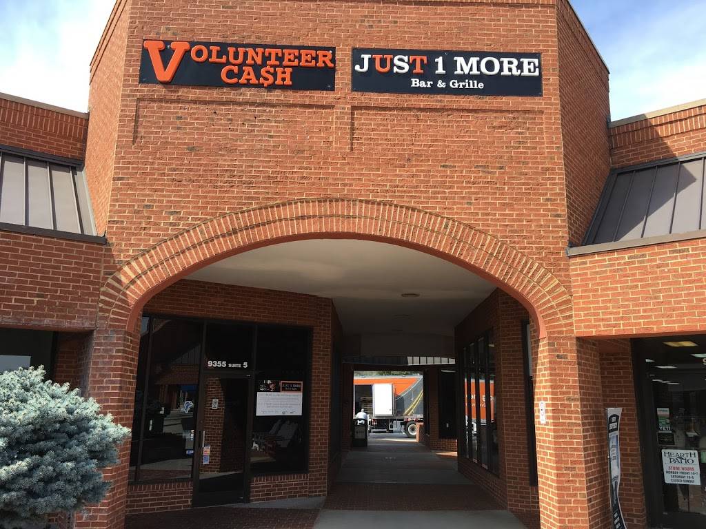 Just 1 More Bar & Grille | restaurant | 9355 Kingston Pike #5, Knoxville, TN 37922, USA | 8657691500 OR +1 865-769-1500