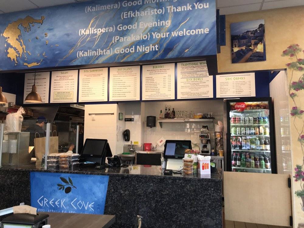 Greek Cove Merrick | restaurant | 2261 Merrick Rd, Merrick, NY 11566, USA | 5165487500 OR +1 516-548-7500