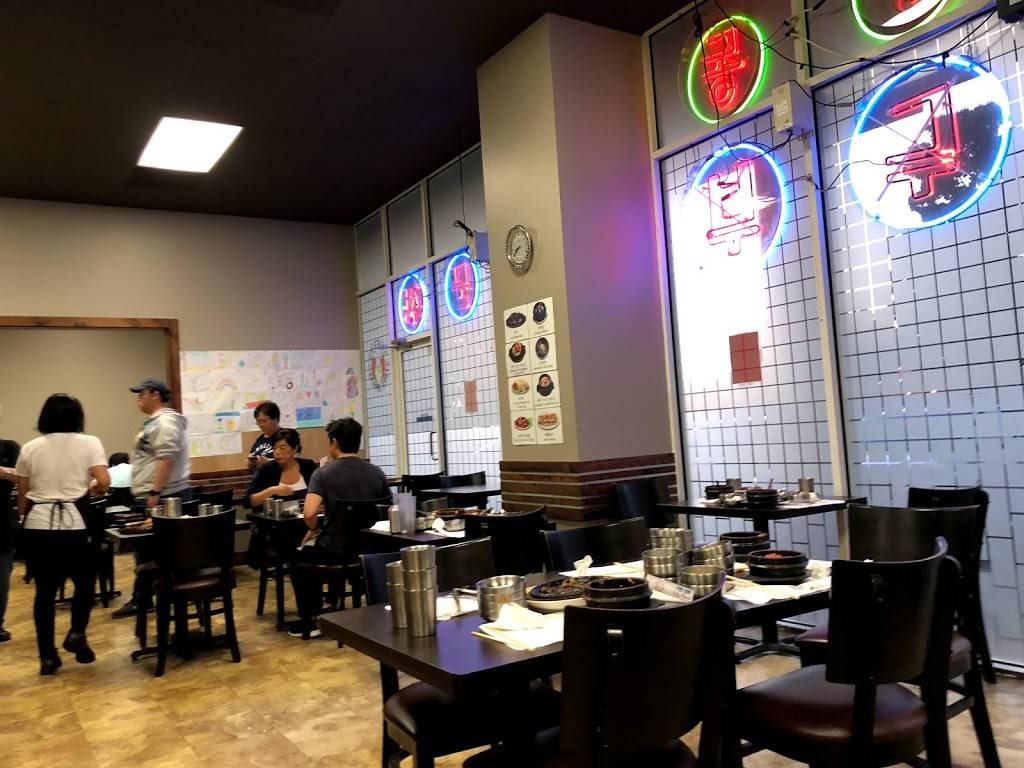 SGD Tofu House | restaurant | 3450 El Camino Real #105, Santa Clara, CA 95051, USA | 4082613030 OR +1 408-261-3030
