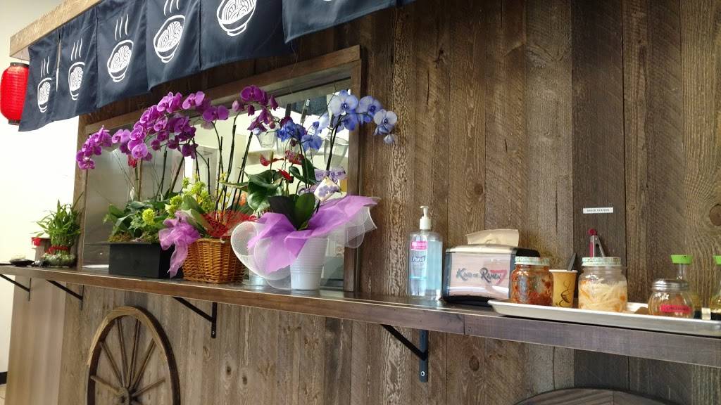 King of Ramen Pasadena | restaurant | 2391 E Colorado Blvd, Pasadena, CA 91107, USA | 6264216688 OR +1 626-421-6688