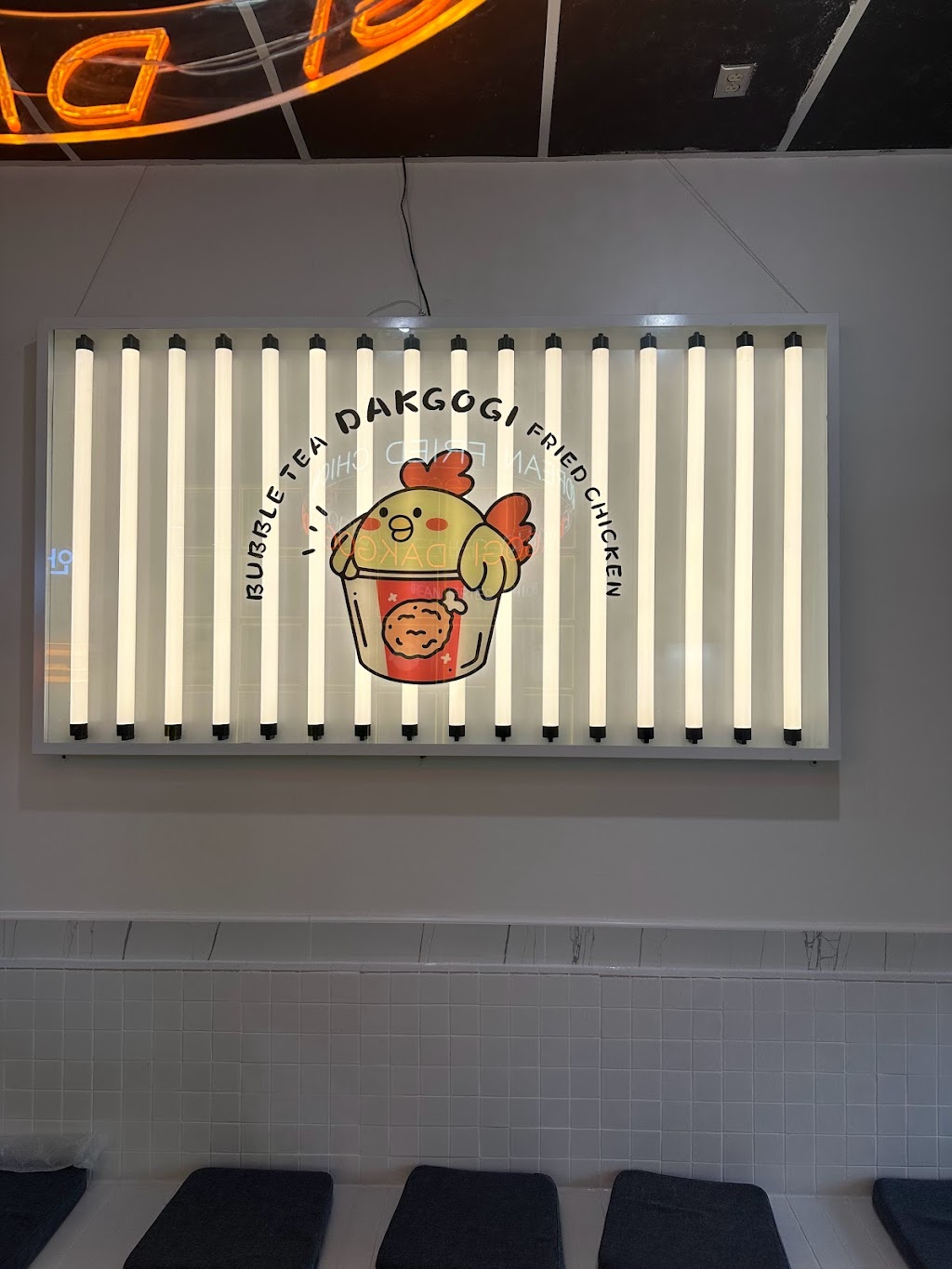 Dakgogi Korean Fried Chicken | meal takeaway | 9320 Joliet Rd ste 100, Hodgkins, IL 60525, USA | 7086394983 OR +1 708-639-4983