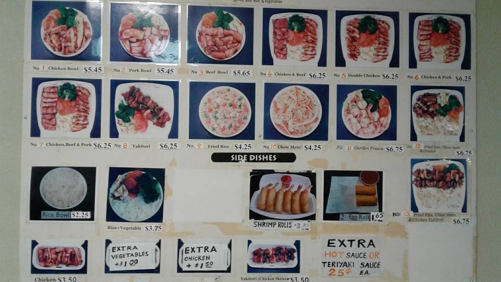 Tokyo Teriyaki House | restaurant | 1769 Crows Landing Rd, Modesto, CA 95358, USA | 2095384427 OR +1 209-538-4427