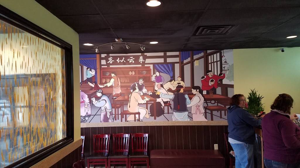 Peking | restaurant | #2, 8384, 561 Cedar Rd, Chesapeake, VA 23322, USA | 7575470101 OR +1 757-547-0101