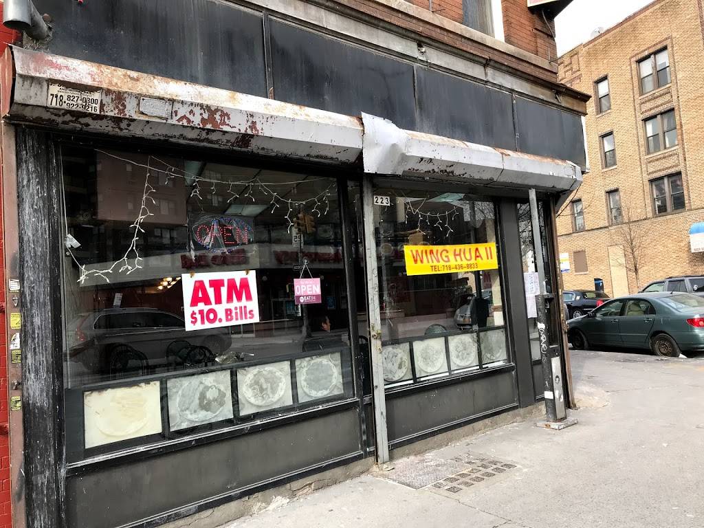 Wing Hua II | restaurant | 3919, 223 Church Ave, Brooklyn, NY 11218, USA | 7184368833 OR +1 718-436-8833