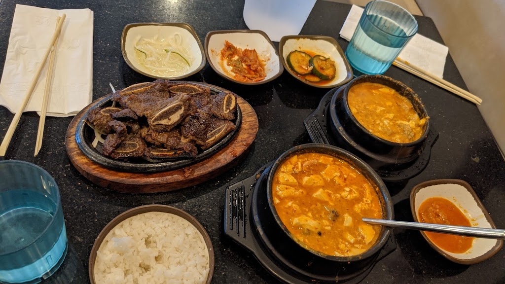 Kaju Korean Cuisine — Allston | restaurant | 56 Harvard Ave, Allston, MA 02134, USA | 6172088540 OR +1 617-208-8540