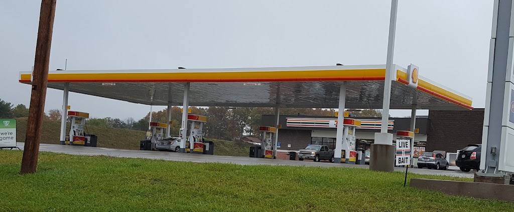 Shell | restaurant | 1157 Jefferson Hwy, Staunton, VA 24401, USA | 5408863821 OR +1 540-886-3821