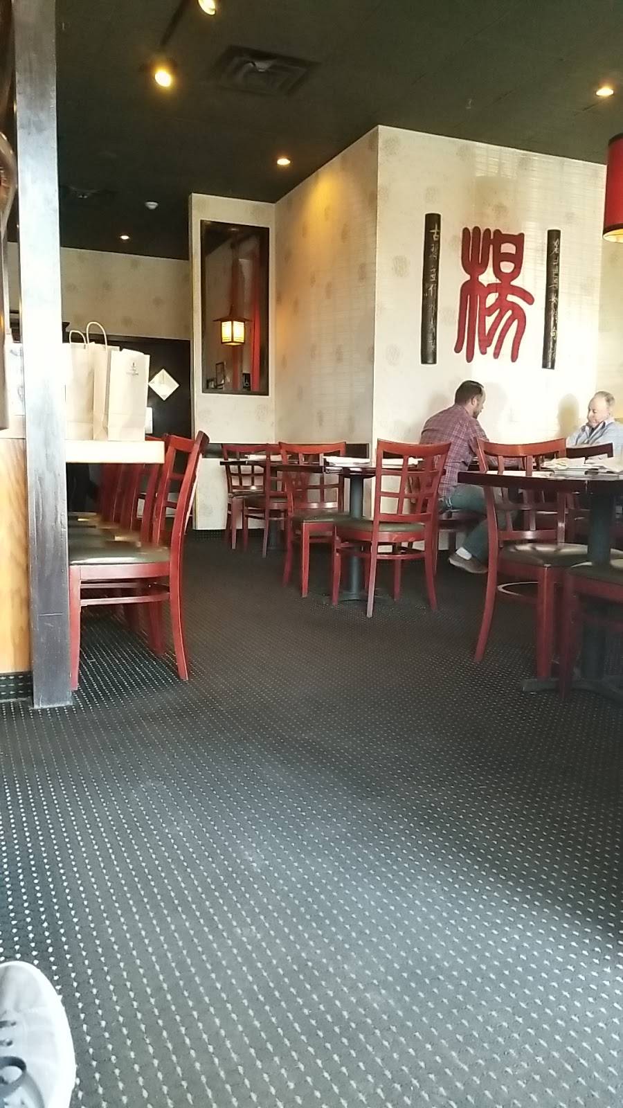 Tokyo Mandarin | restaurant | 525 Beckett Rd, Swedesboro, NJ 08085, USA | 8564671308 OR +1 856-467-1308