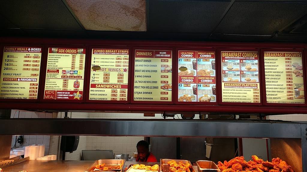 Umphys Chicken & Biscuit | restaurant | 745 Old Hickory Blvd, Jackson, TN 38305, USA | 7316640183 OR +1 731-664-0183