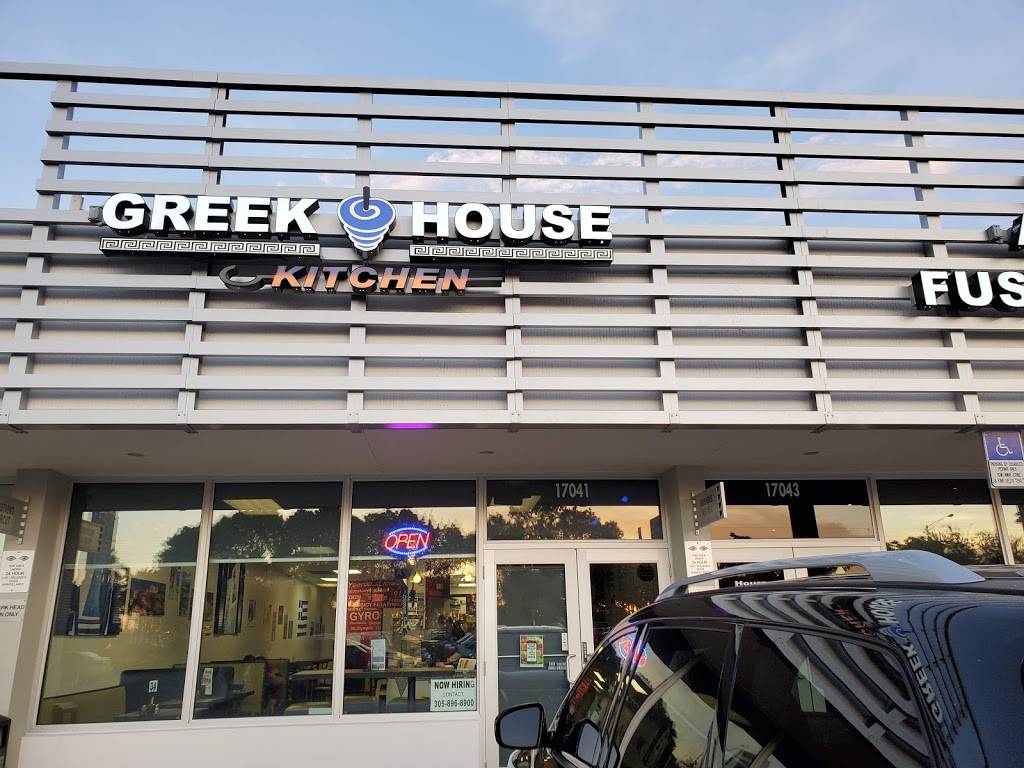GreekHouseKitchen | restaurant | 17041 S Dixie Hwy, Palmetto Bay, FL 33157, USA | 3057778910 OR +1 305-777-8910