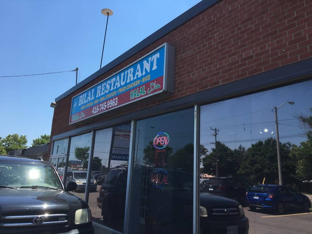 Bilal Restaurant Somali Cuisine | restaurant | 321 Rexdale Blvd, Etobicoke, ON M9W 1R8, Canada | 4167459963 OR +1 416-745-9963
