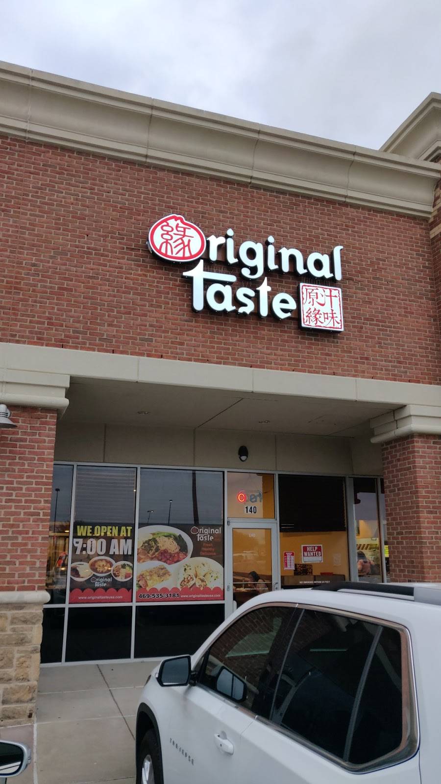 original taste 原汁缘味 | restaurant | Plano, TX 75025, USA | 4695353181 OR +1 469-535-3181