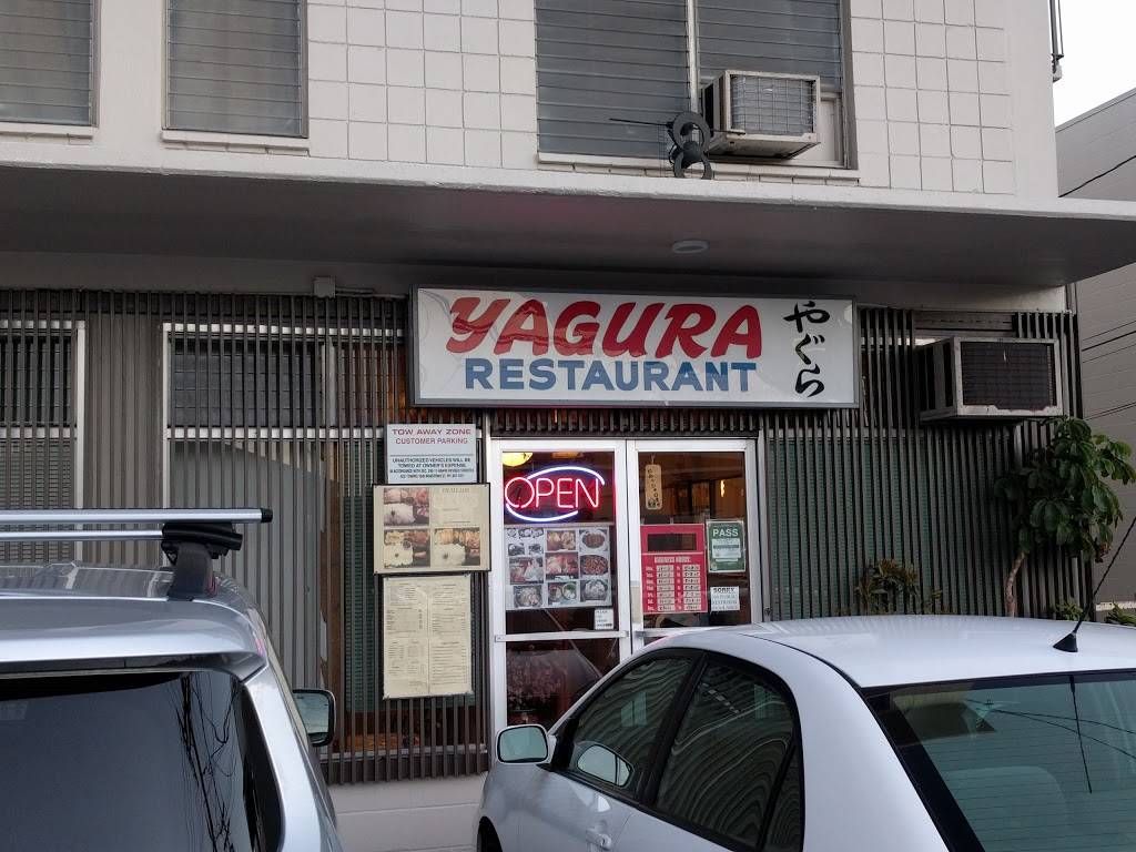 Yagura Restaurant | restaurant | 1655 Liliha St, Honolulu, HI 96817, USA | 8085332160 OR +1 808-533-2160