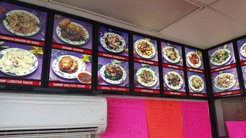 Good Fortune | meal takeaway | 4623, 2875 W Lanvale St, Baltimore, MD 21216, USA | 4102336096 OR +1 410-233-6096