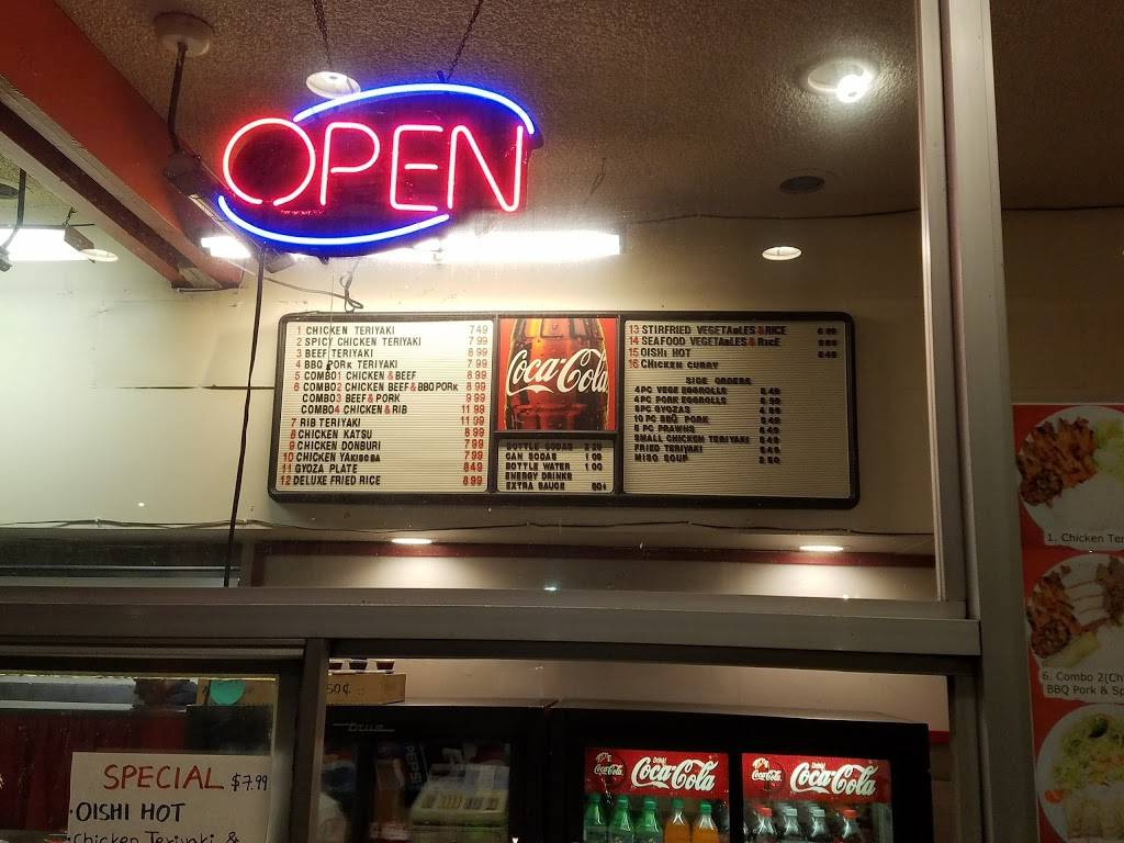 Oishi Teriyaki | restaurant | 2030 Broadway, Everett, WA 98201, USA | 4252592205 OR +1 425-259-2205