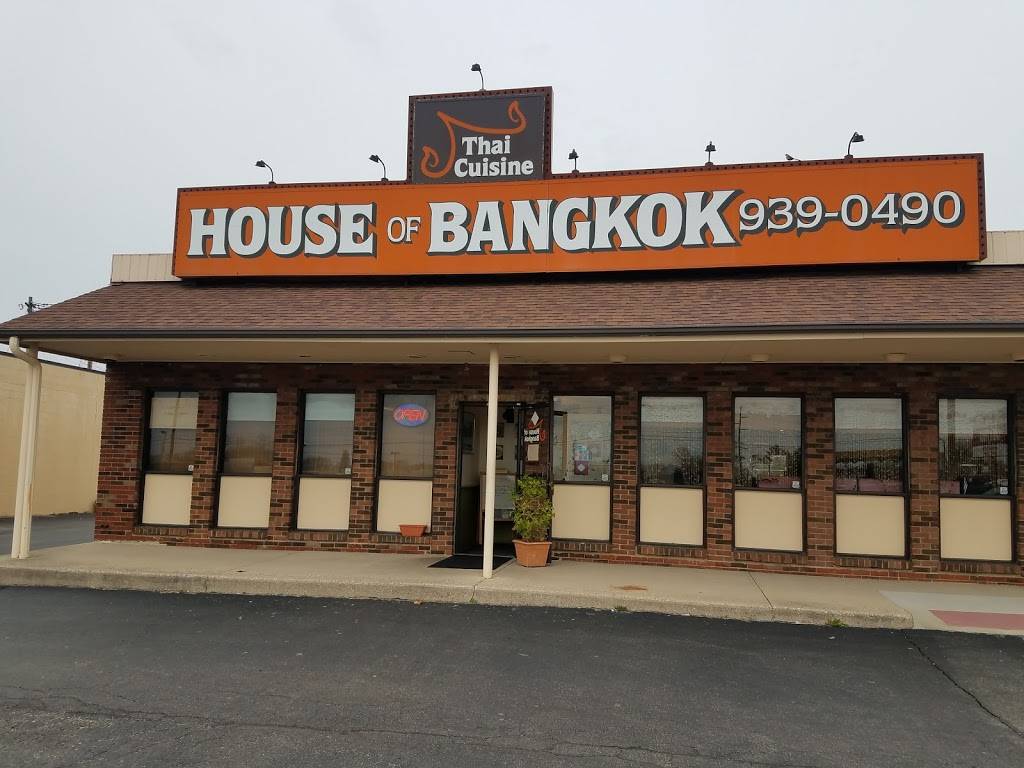House of Bangkok Thai Cuisine | restaurant | 4876 Dixie Hwy, Fairfield, OH 45014, USA | 5139390490 OR +1 513-939-0490