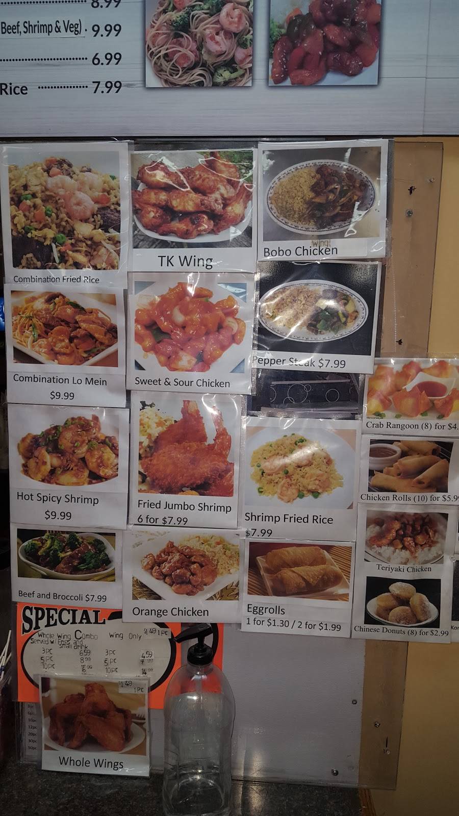 TK Chicken | restaurant | 1516 9th Ave N, Bessemer, AL 35020, USA | 2059976244 OR +1 205-997-6244