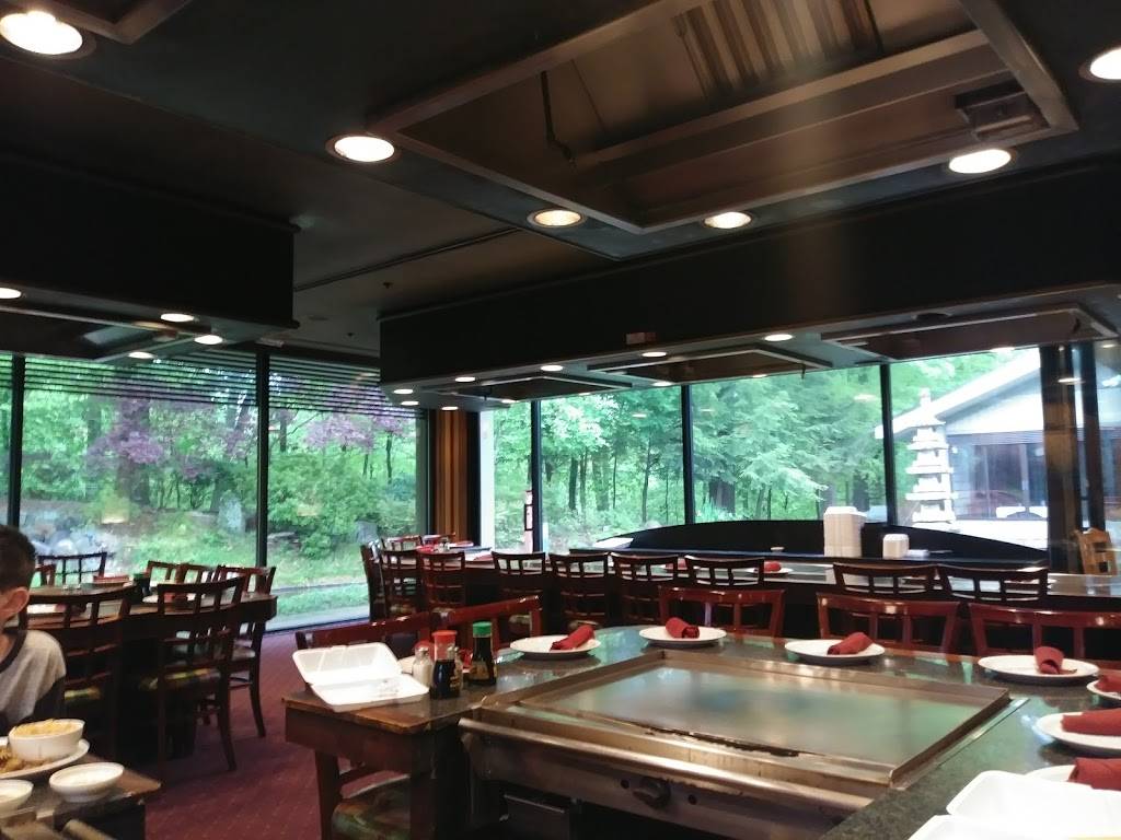 Mo Mo Ya | restaurant | 3861 Roswell Rd NE, Atlanta, GA 30342, USA | 4042613777 OR +1 404-261-3777