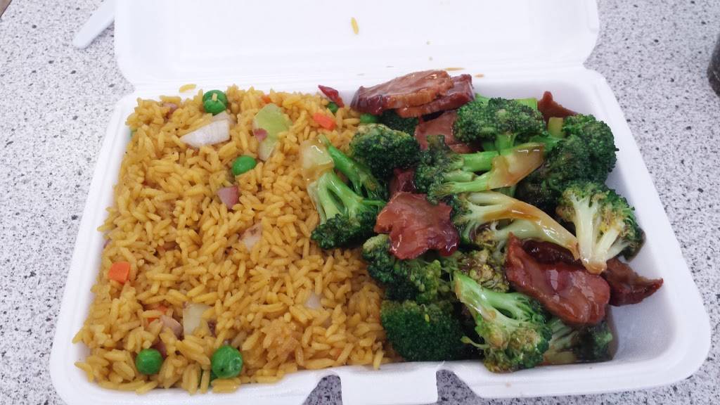 China 1 | restaurant | 6307 Burlington Rd J, Whitsett, NC 27377, USA | 3364466838 OR +1 336-446-6838