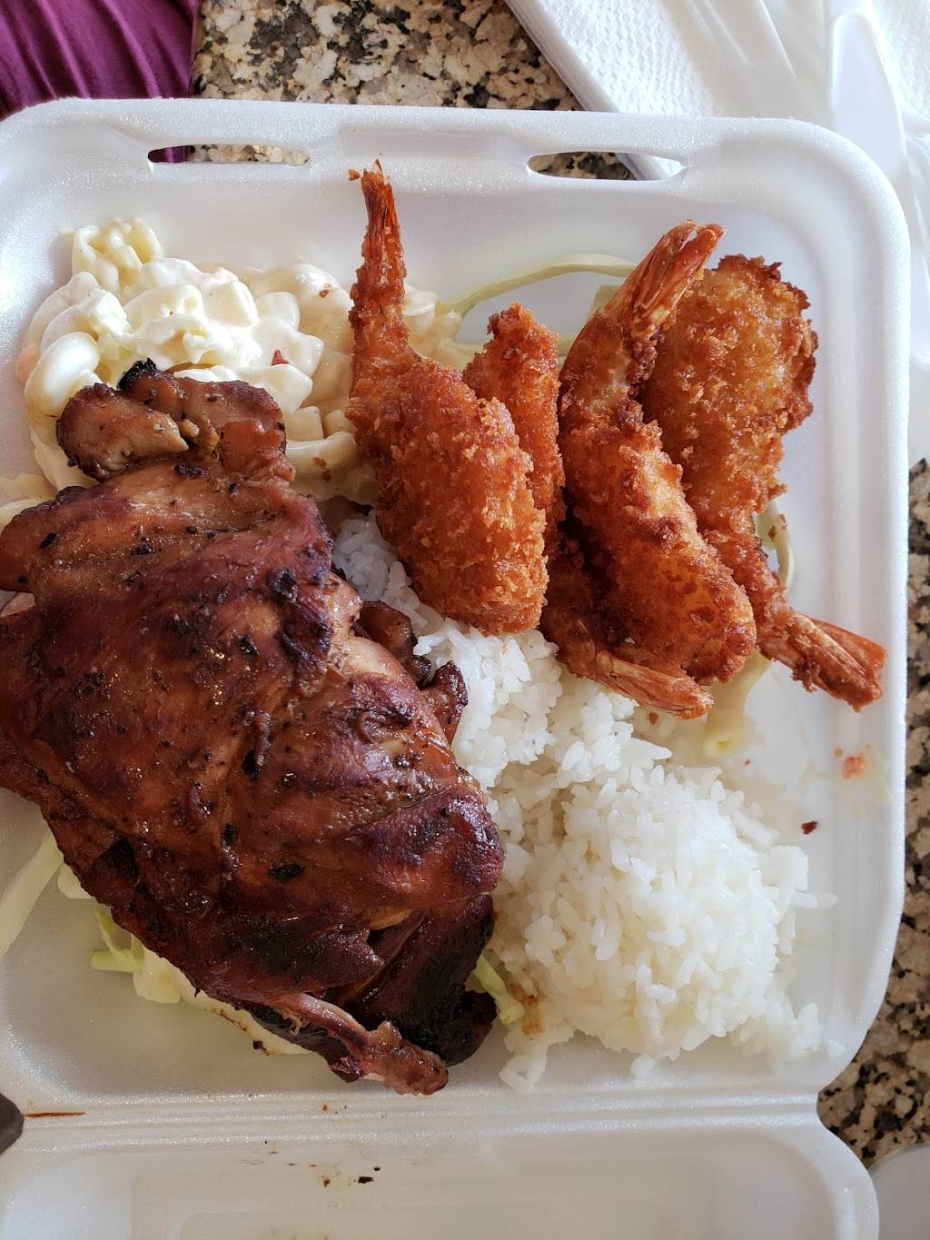 L&L | restaurant | 356 Broadway, El Cajon, CA 92021, USA | 6194444323 OR +1 619-444-4323