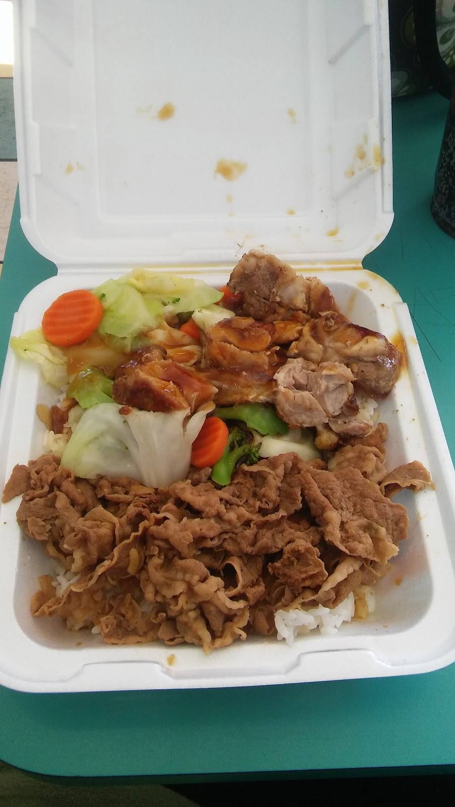 Yoshinoya Huntington Park | restaurant | 2667 E Florence Ave G, Huntington Park, CA 90255, USA | 3235838025 OR +1 323-583-8025