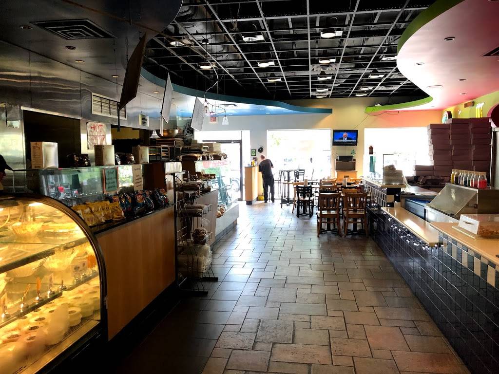 The Bagel Factory | bakery | 5885 Forbes Ave, Pittsburgh, PA 15217, USA | 4125218100 OR +1 412-521-8100