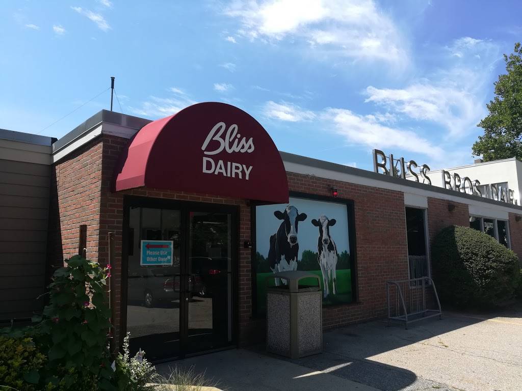 Bliss Restaurant | restaurant | 711 Park St, Attleboro, MA 02703, USA | 5082222884 OR +1 508-222-2884
