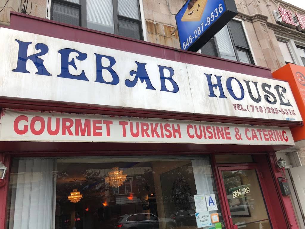 Kebab House | restaurant | 255-05 Northern Blvd, Little Neck, NY 11362, USA | 7182255318 OR +1 718-225-5318