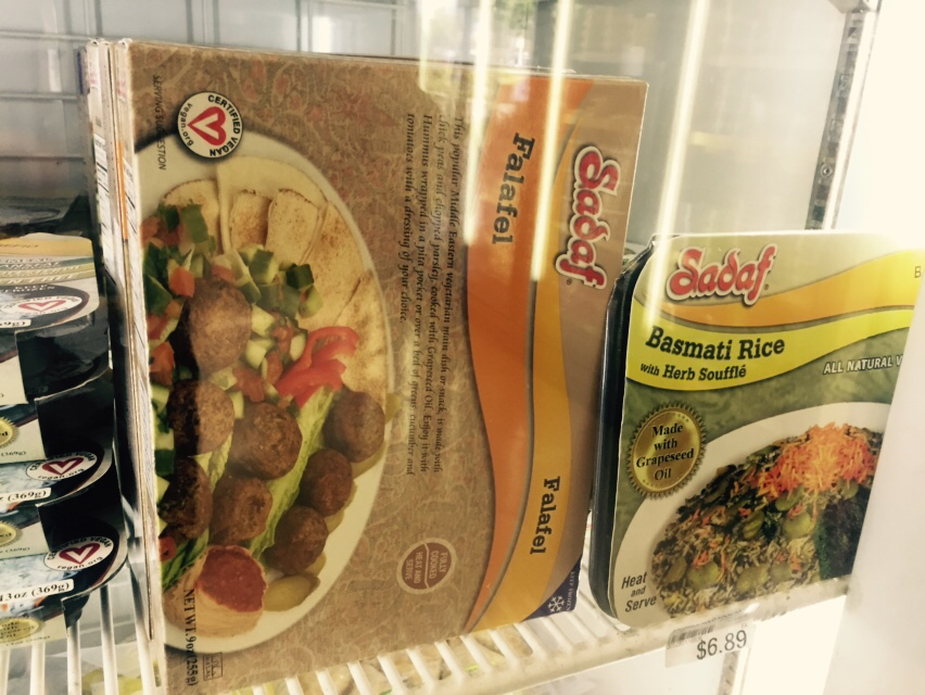 Freshway MarketPlace | restaurant | 916 N Mountain Ave, Upland, CA 91786, USA | 9099205752 OR +1 909-920-5752