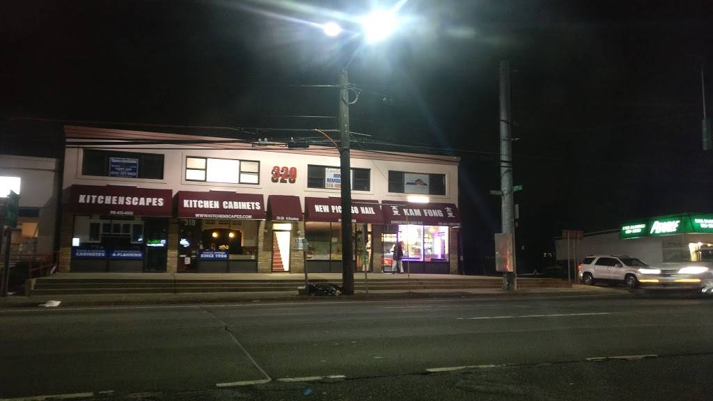 Kam Fong | restaurant | 324 N Broadway, Hicksville, NY 11801, USA | 5164333388 OR +1 516-433-3388