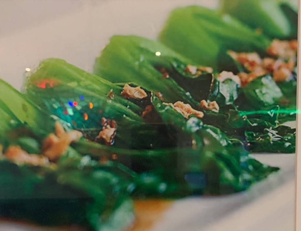 Panda Asian Fusion Restaurant | restaurant | 335 W Main St, Freehold Township, NJ 07728, USA | 7328660888 OR +1 732-866-0888