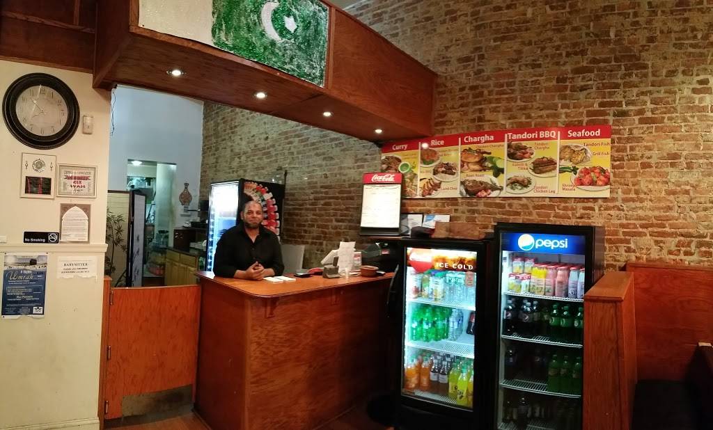 Wah-Gi-Wah | restaurant | 4447 Chestnut St, Philadelphia, PA 19104, USA | 2159215597 OR +1 215-921-5597