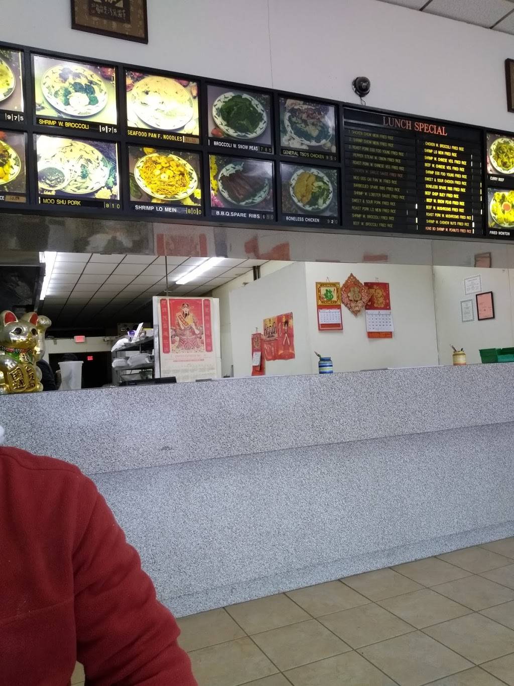 Lucky House Chinese Restaurant | restaurant | 160 Sacandaga Rd, Scotia, NY 12302, USA | 5183820968 OR +1 518-382-0968