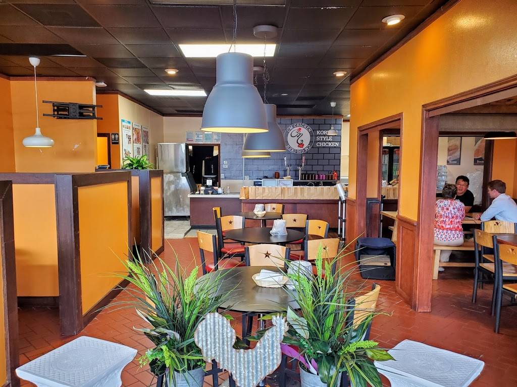 Choong Mahn Chicken - 충만치킨 휴스턴점 | restaurant | 1927 Gessner Rd, Houston, TX 77080, USA | 3465614852 OR +1 346-561-4852