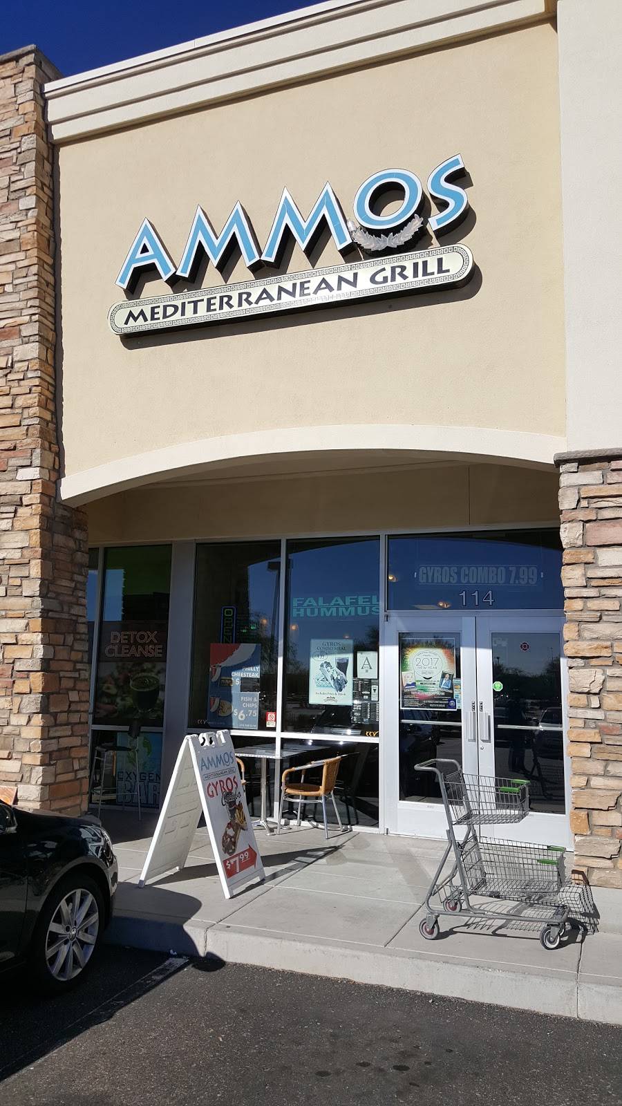 Ammos Mediterranean Grill | restaurant | 6530 W Happy Valley Rd #114, Glendale, AZ 85310, USA | 6238253500 OR +1 623-825-3500