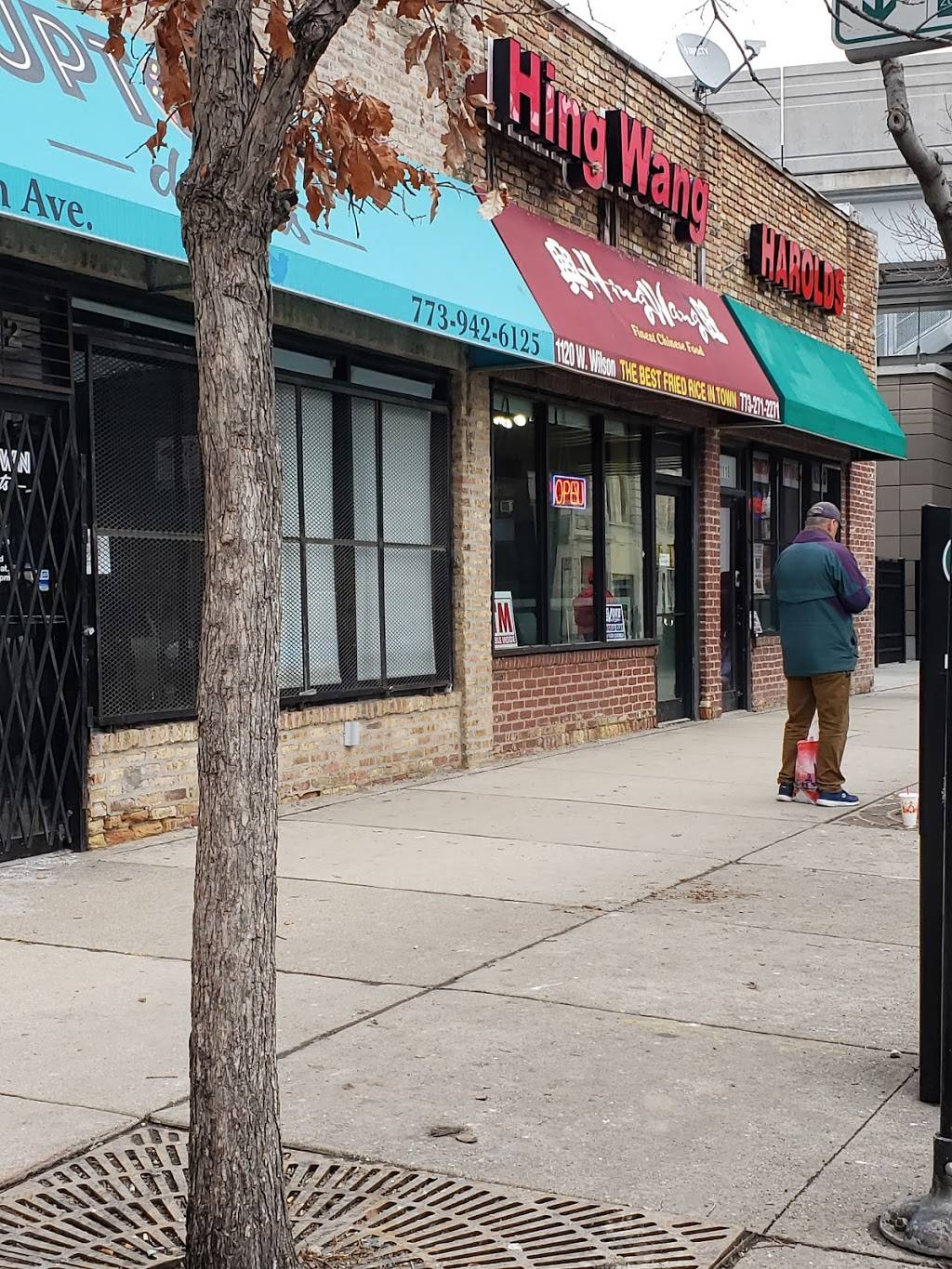 Viet Bowl | restaurant | 1122 W Wilson Ave, Chicago, IL 60640, USA | 7732712271 OR +1 773-271-2271