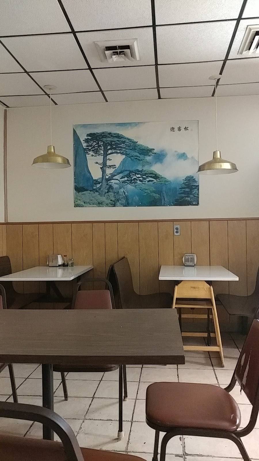 Fortune Garden | restaurant | 1914, 760 W Broadway, Red Lion, PA 17356, USA | 7172460110 OR +1 717-246-0110